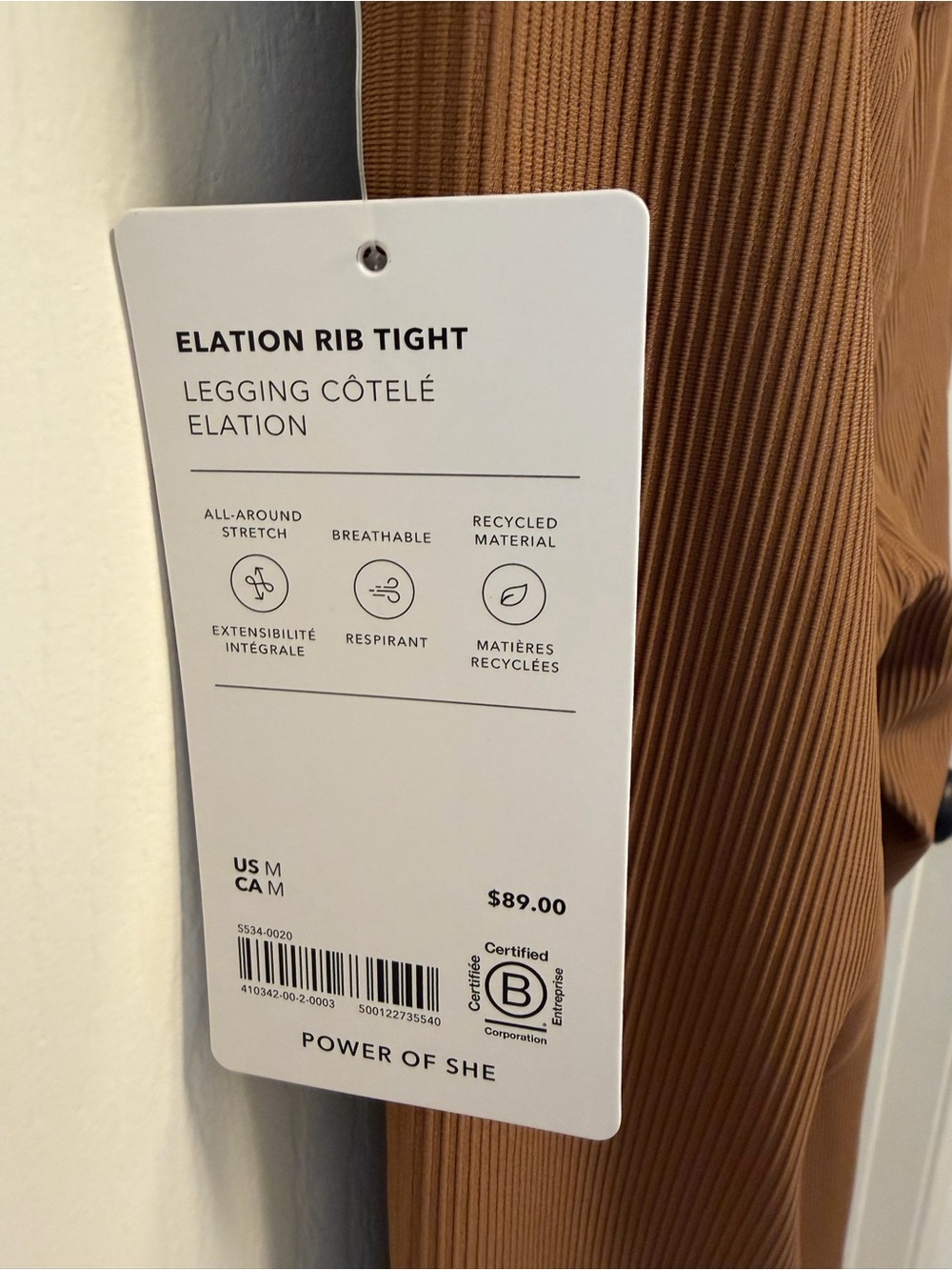 ATHLETA Elation Ultra High Rise Rib Tight Legging Walnut Brown Size Medium - Picture 8 of 11